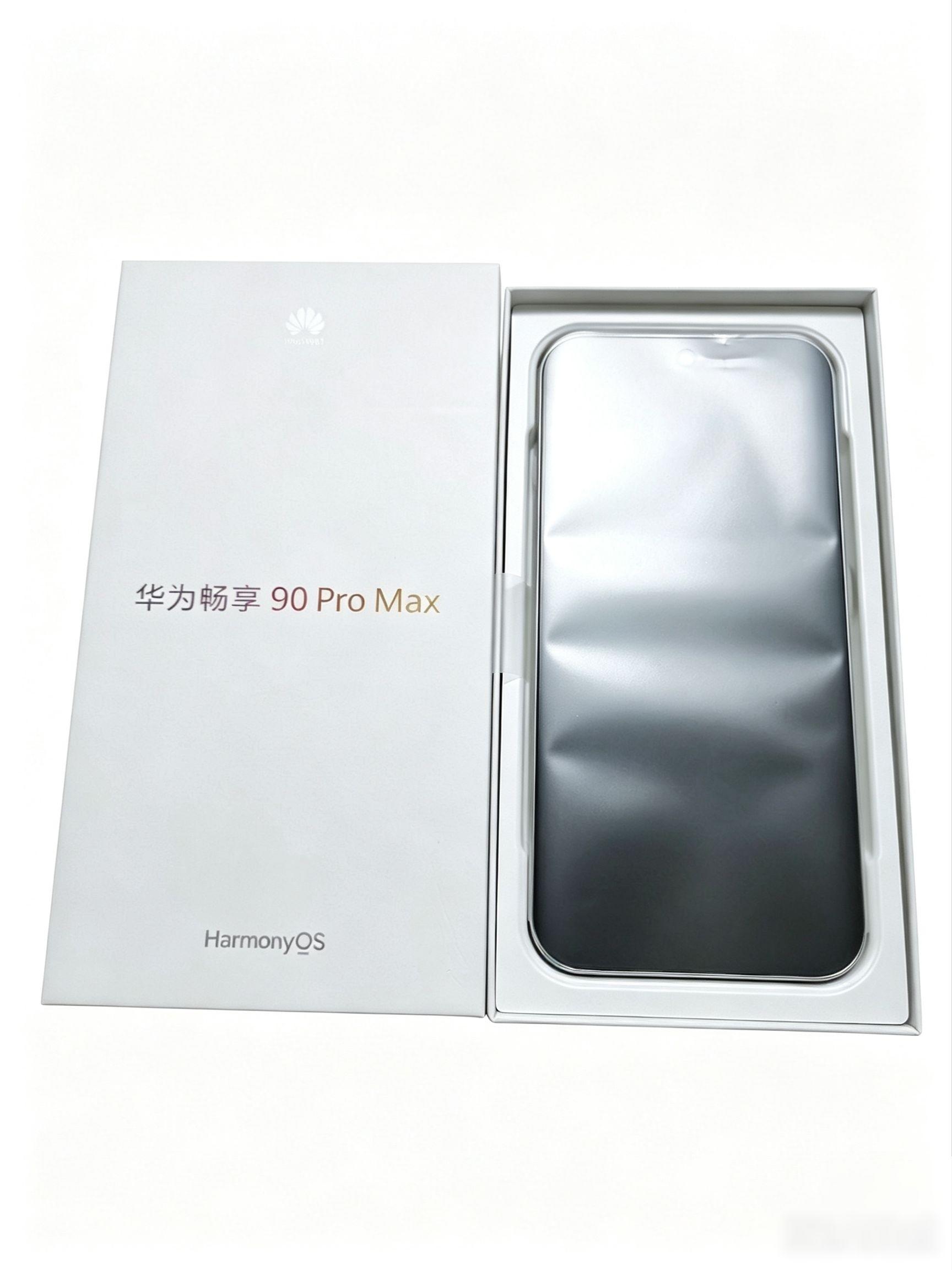 华为畅享90 Pro Max怎么样